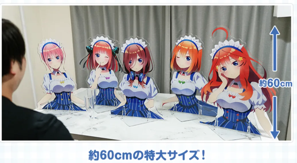 5等分の花嫁 ローソンアクリルスタンドセット 取りとめ 